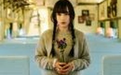 余笙萧定勋免费阅读